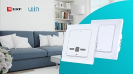 EKF и Ujin объявили о запуске совместного производства устройств для умного дома