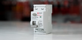 Выключатели дифференциального тока ВД-100N EKF PROXIMA получили новый дизайн