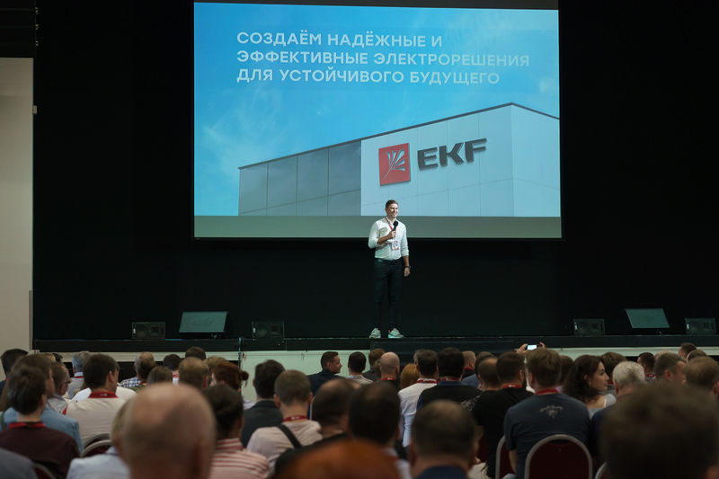 21 июля в Санкт-Петербурге состоялся День EKF, который стал рекордным по количеству гостей — мероприятие посетили 330 участников